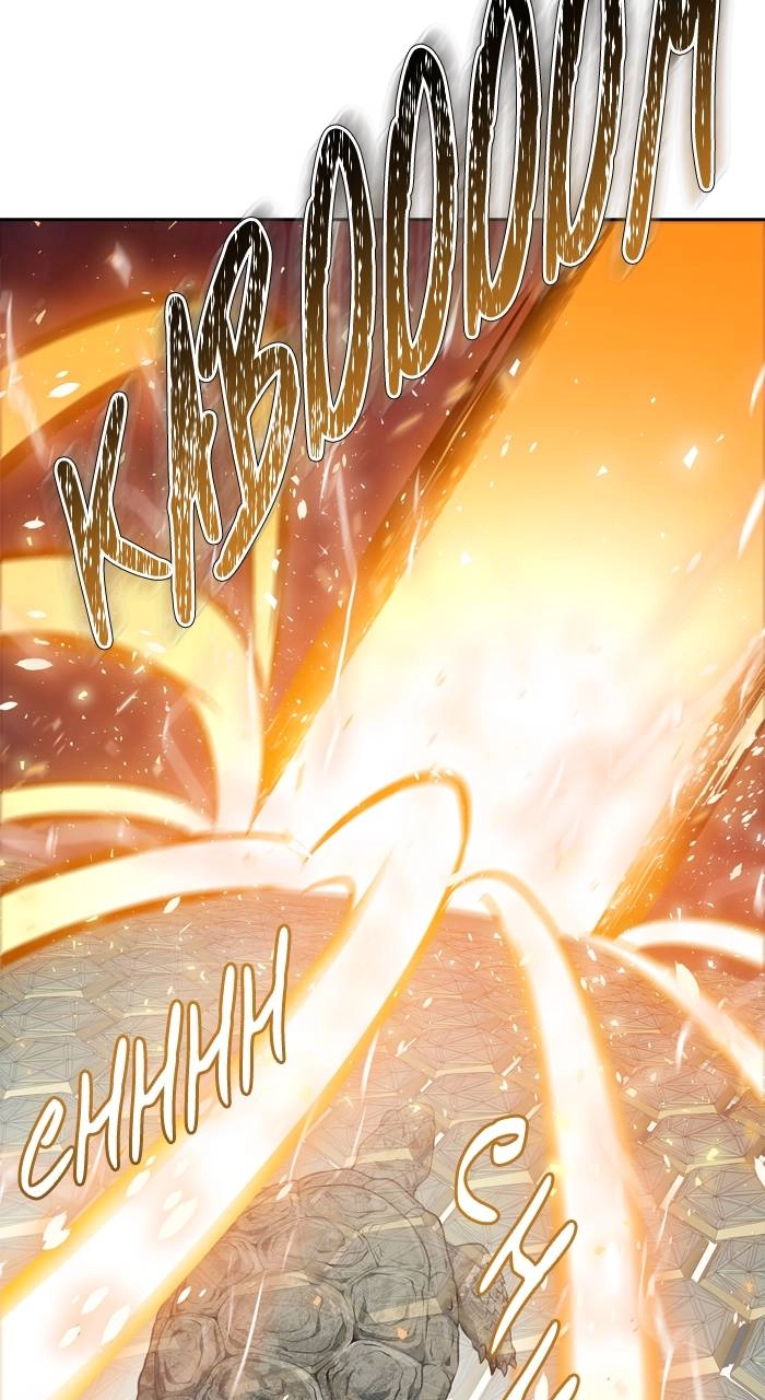 Tower of God Chapter 604, page 135 of 155