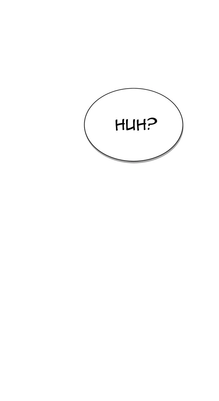 Tower of God Chapter 605, page 167 of 177