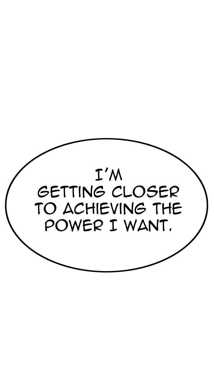 Tower of God Chapter 605, page 50 of 177