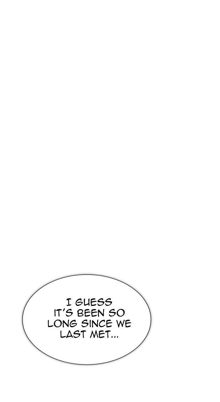Tower of God Chapter 605, page 84 of 177