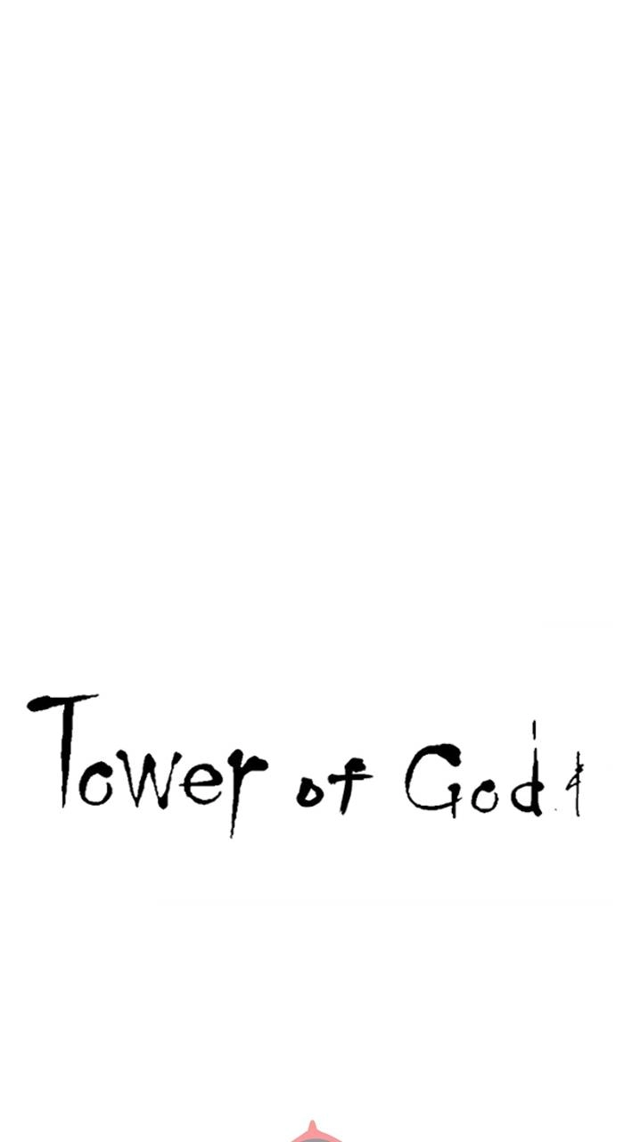 Tower of God Chapter 606, page 14 of 168