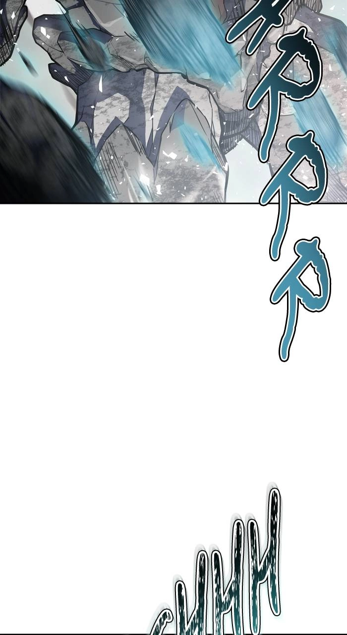 Tower of God Chapter 608, page 10 of 176