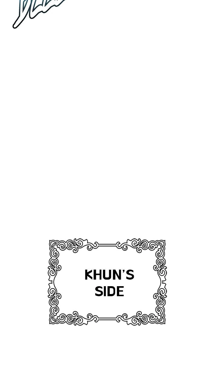 Tower of God Chapter 608, page 146 of 176