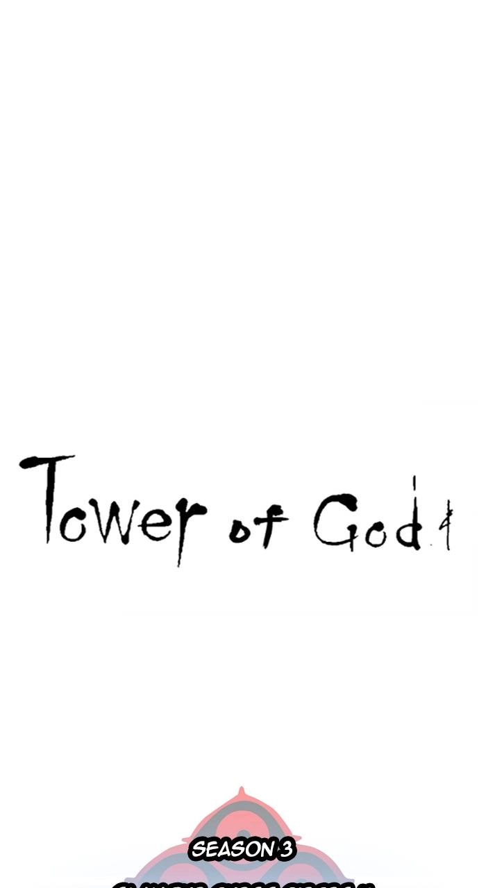 Tower of God Chapter 609, page 29 of 188
