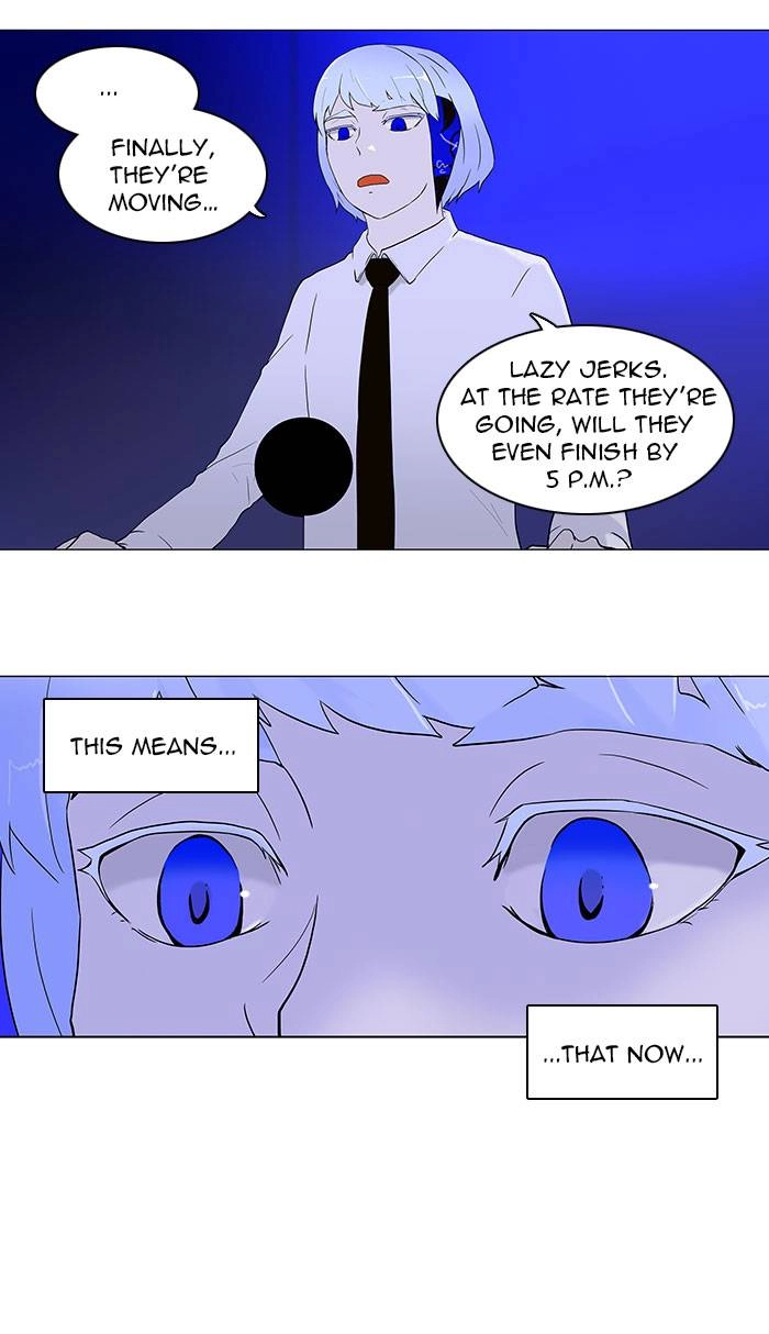 Tower of God Chapter 61, page 19 of 43