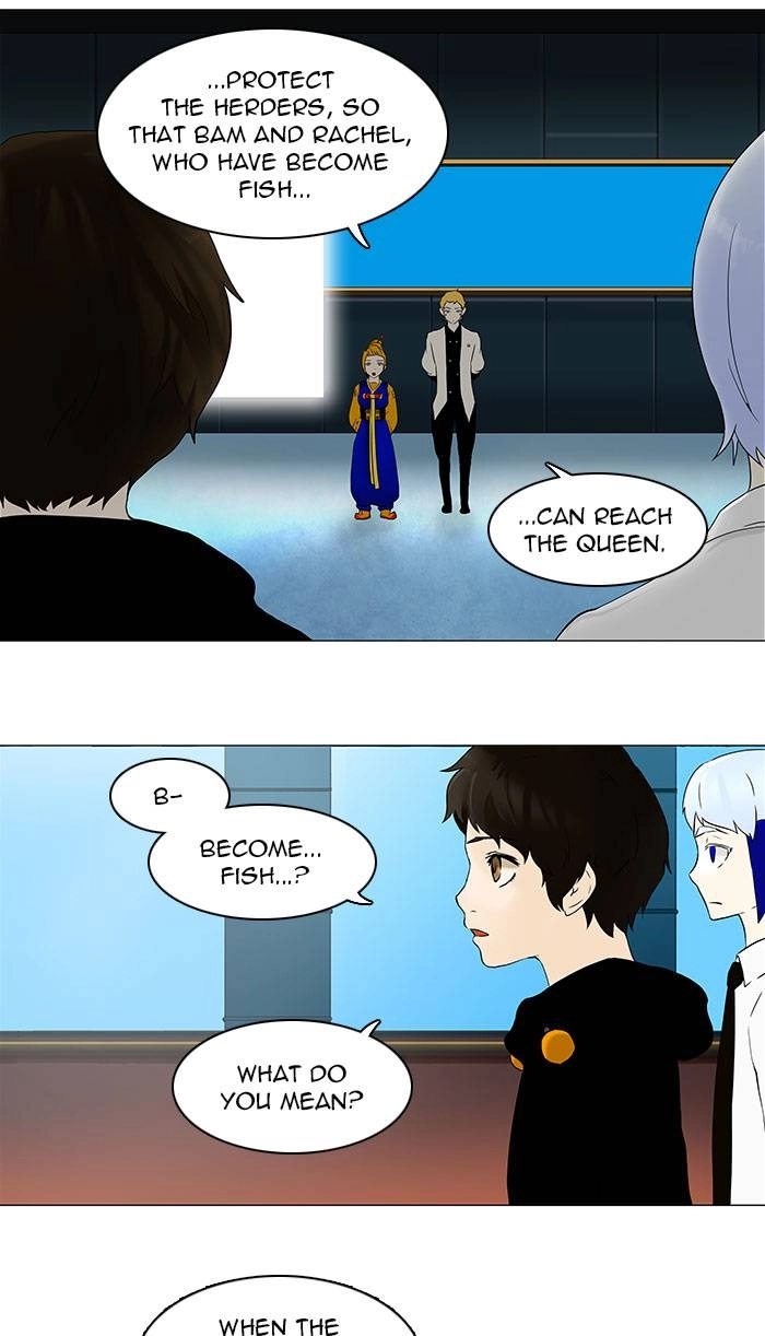 Tower of God Chapter 61, page 23 of 43