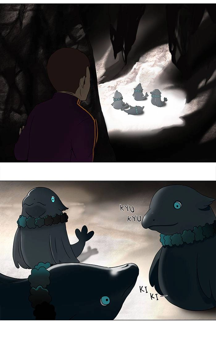 Tower of God Chapter 61, page 6 of 43