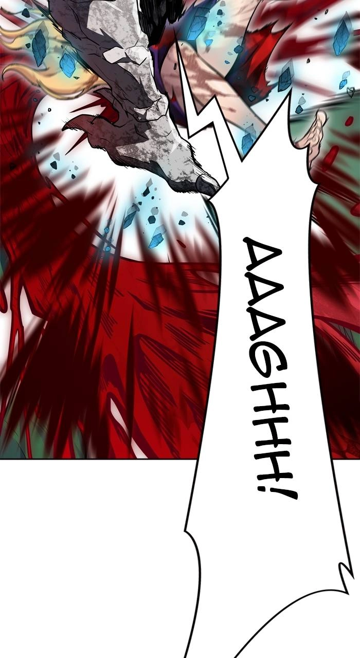 Tower of God Chapter 610, page 151 of 211