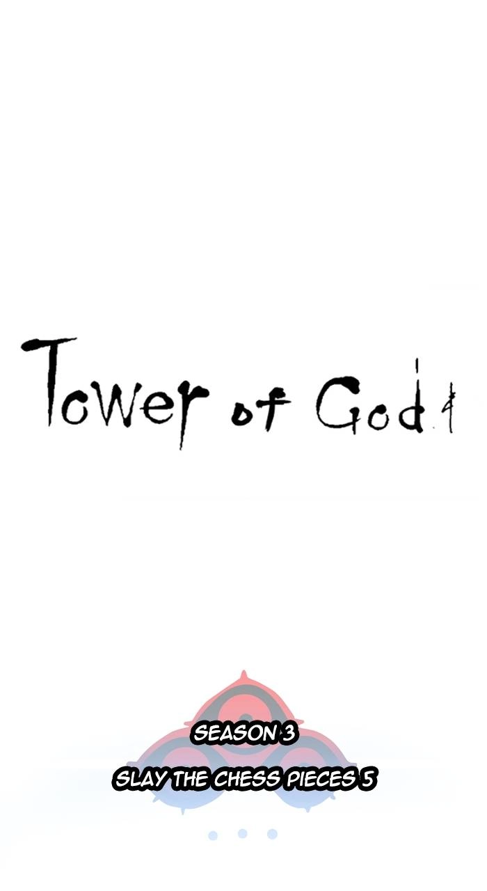Tower of God Chapter 610, page 27 of 211