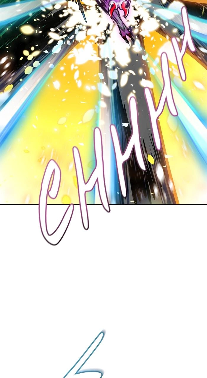 Tower of God Chapter 610, page 54 of 211