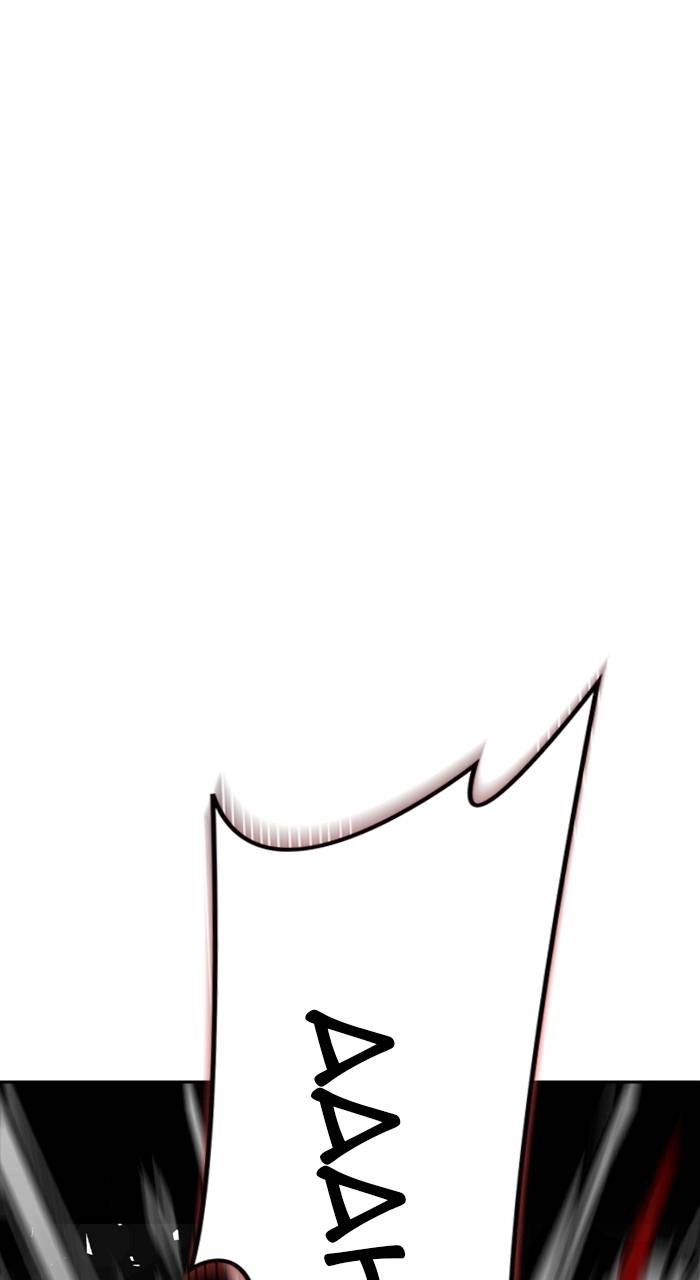 Tower of God Chapter 610, page 68 of 211