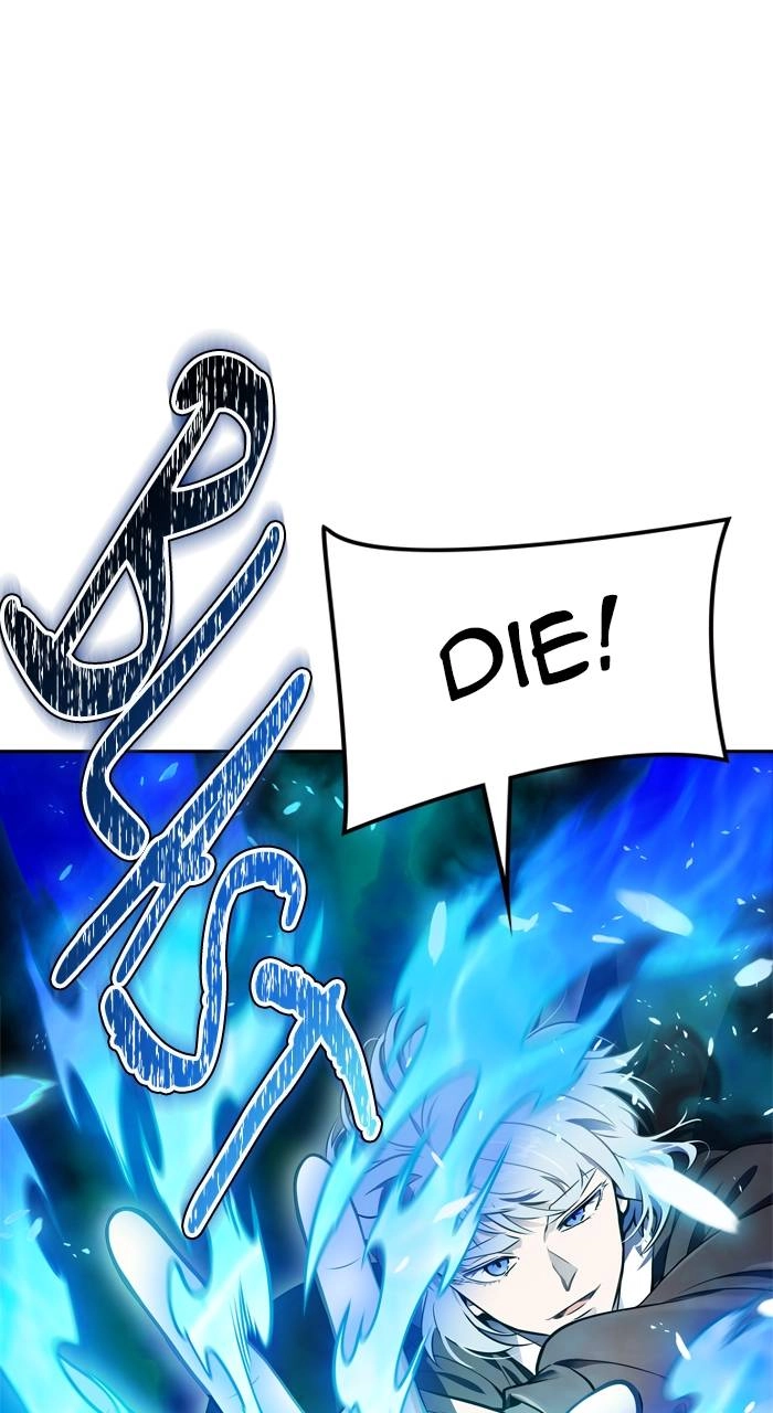Tower of God Chapter 611, page 119 of 197