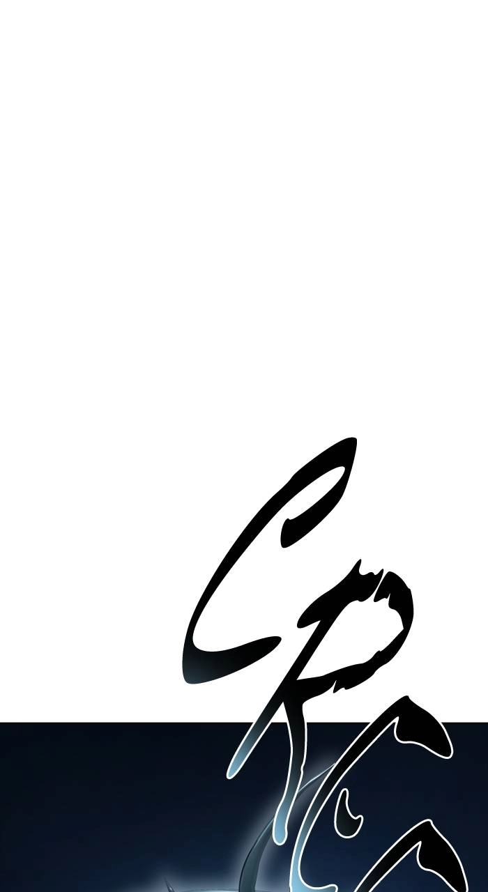 Tower of God Chapter 611, page 149 of 197