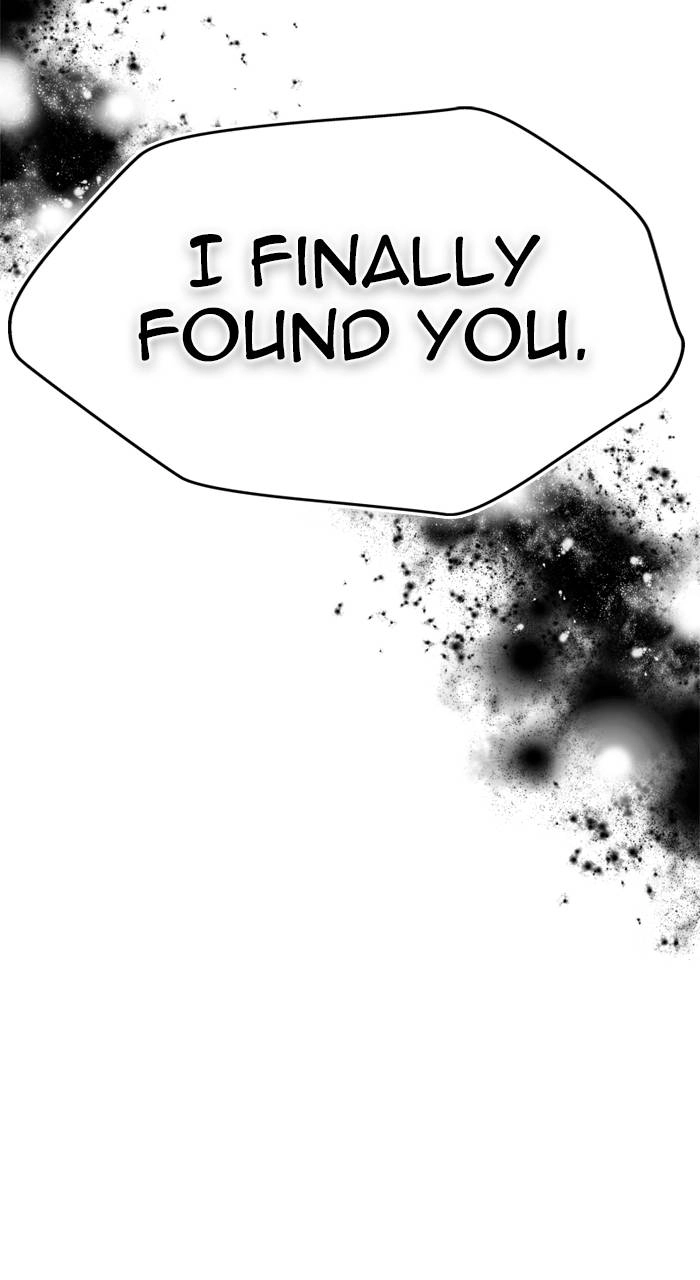 Tower of God Chapter 611, page 6 of 197