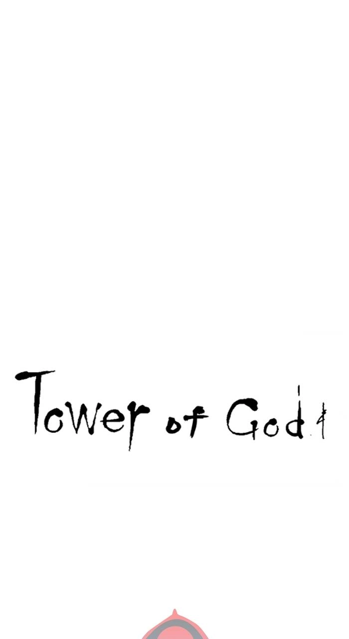Tower of God Chapter 611, page 7 of 197