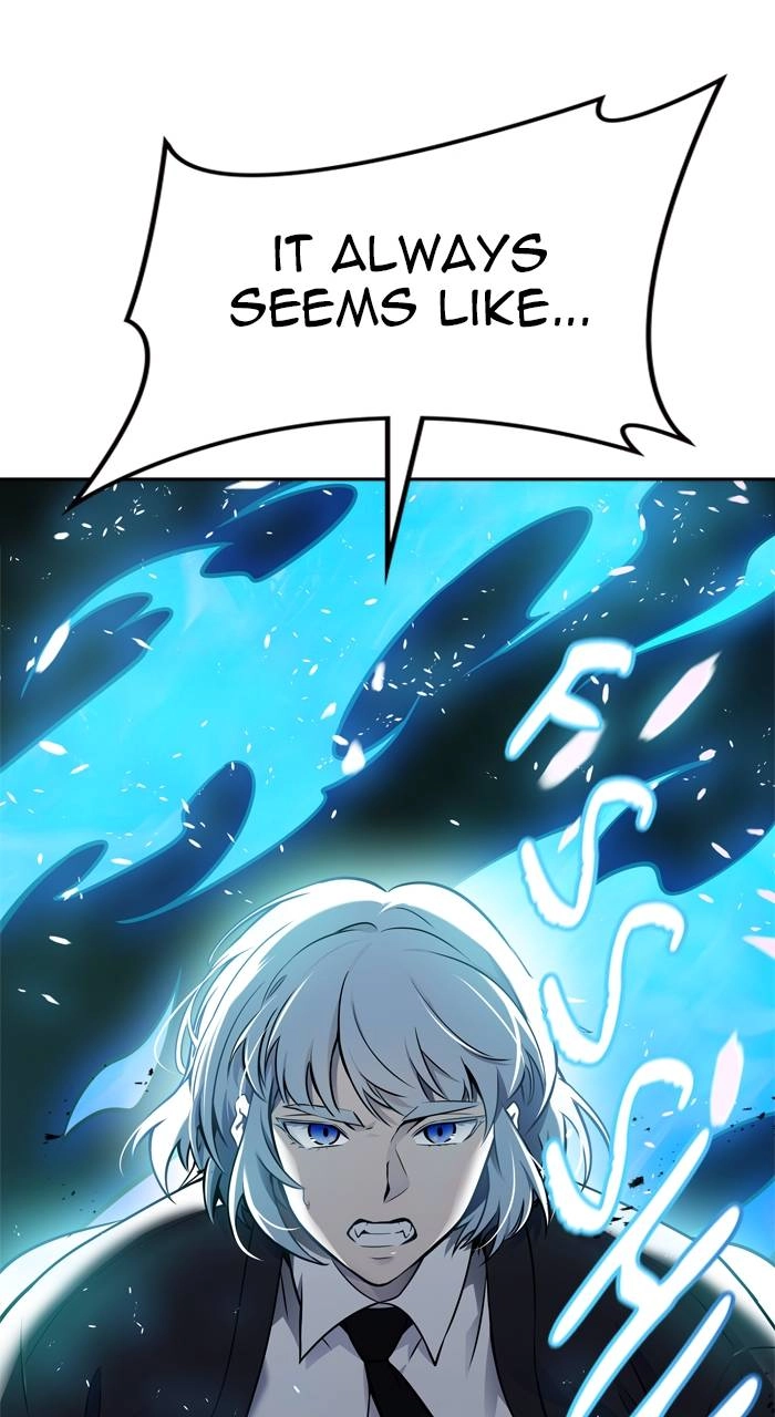 Tower of God Chapter 611, page 77 of 197