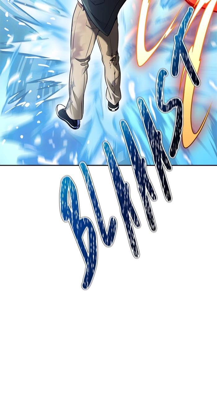 Tower of God Chapter 612, page 13 of 234