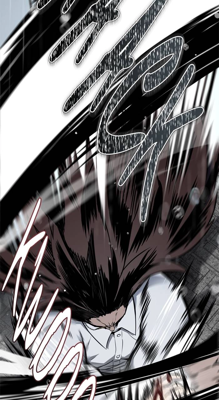 Tower of God Chapter 612, page 230 of 234