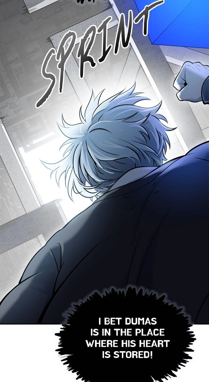 Tower of God Chapter 612, page 73 of 234