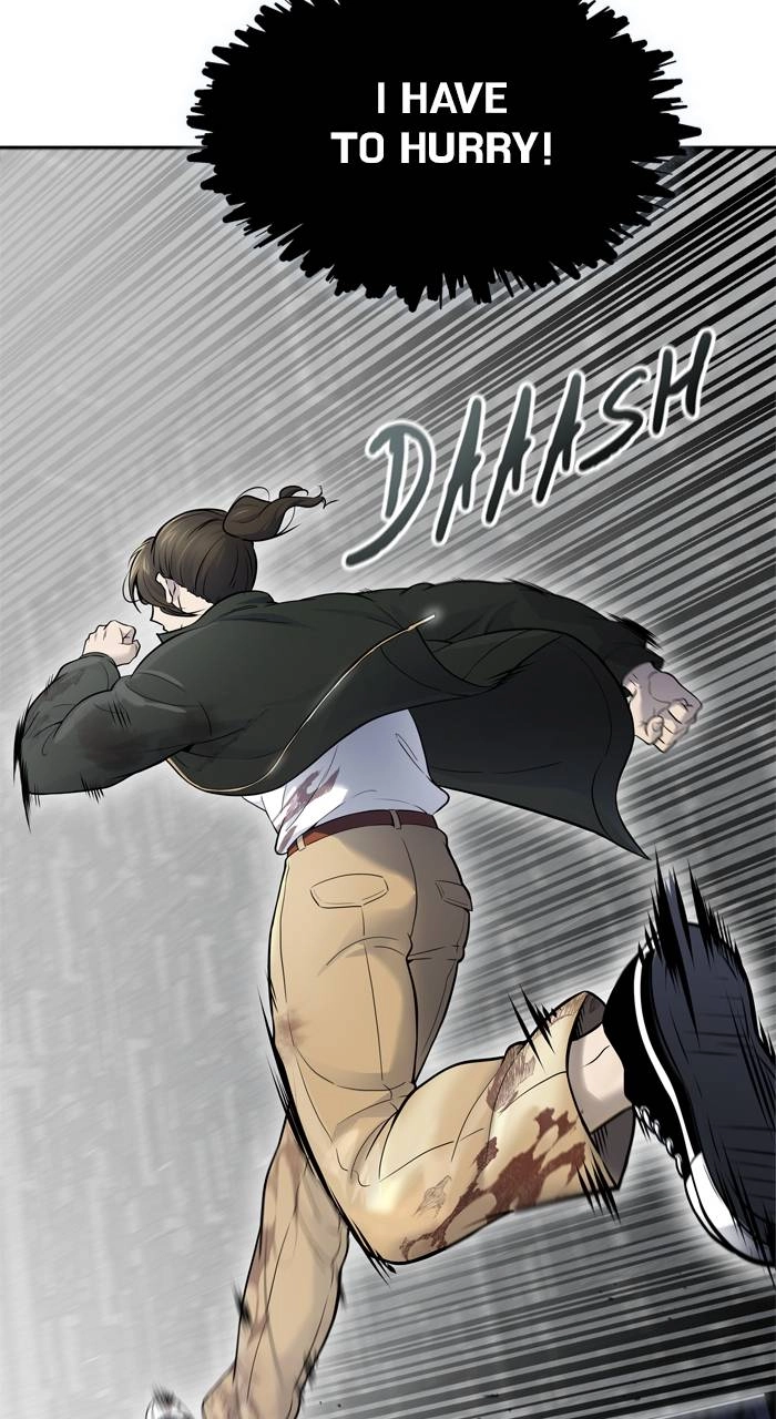 Tower of God Chapter 612, page 88 of 234