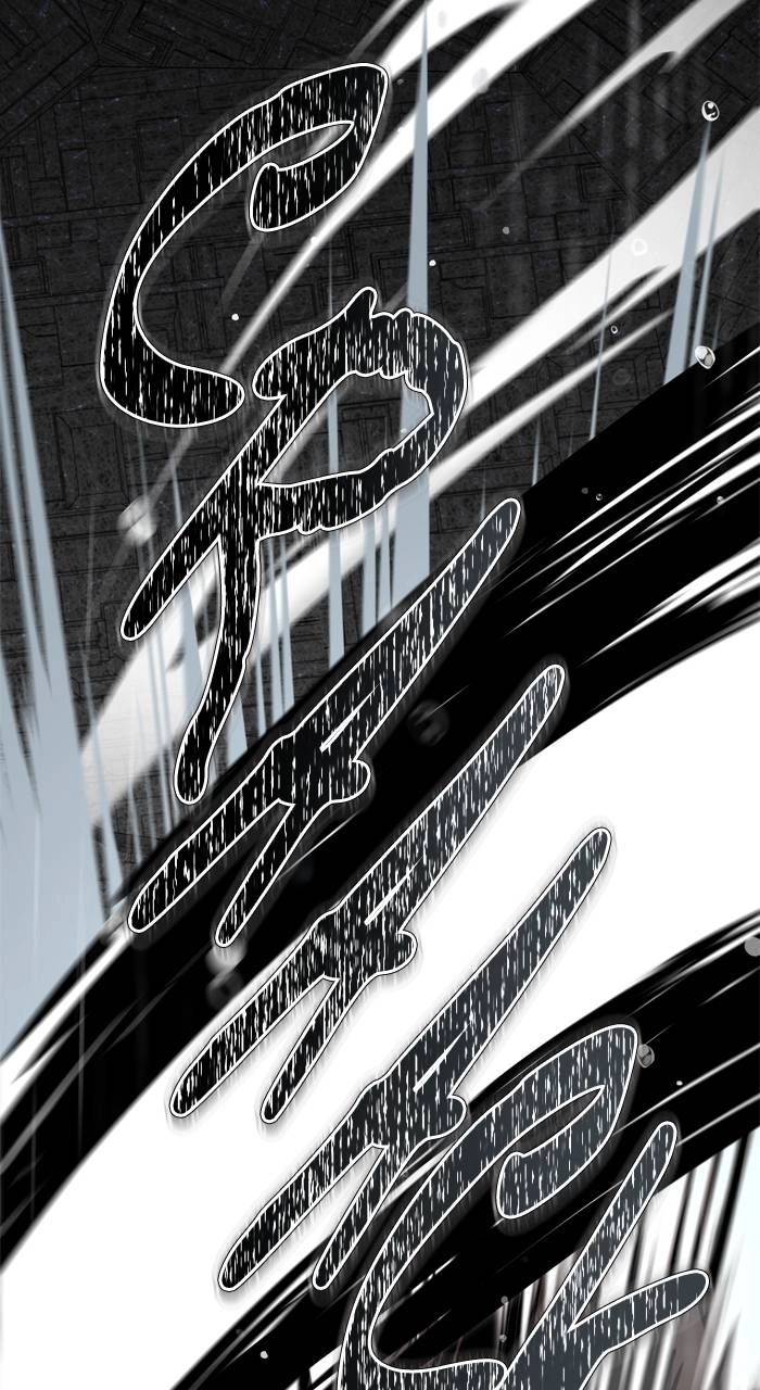 Tower of God Chapter 613, page 19 of 138
