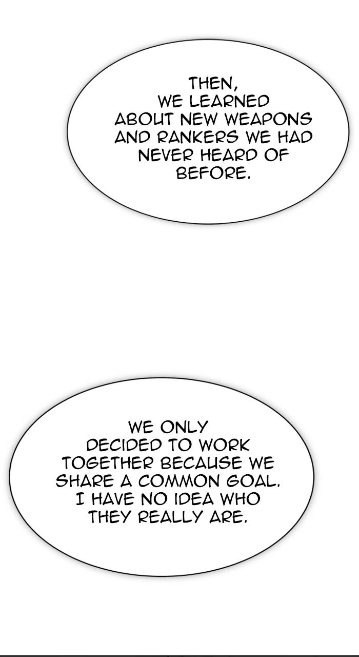 Tower of God Chapter 614, page 110 of 151