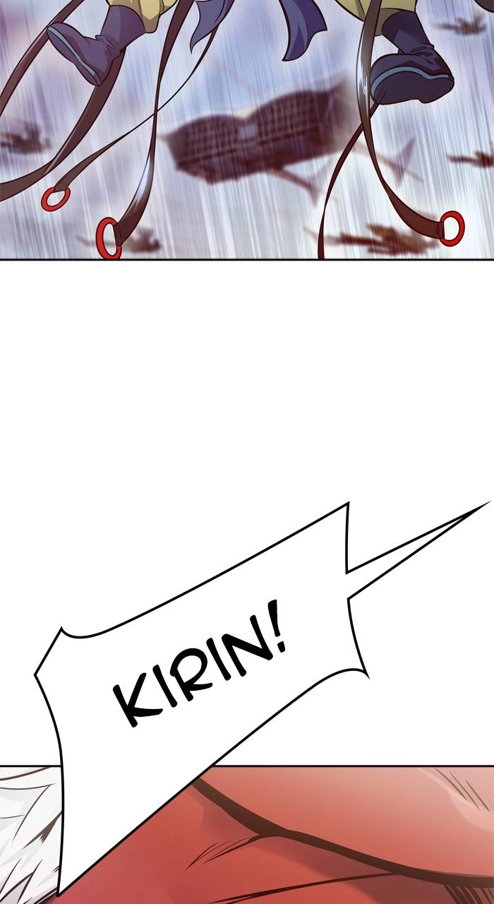 Tower of God Chapter 614, page 14 of 151
