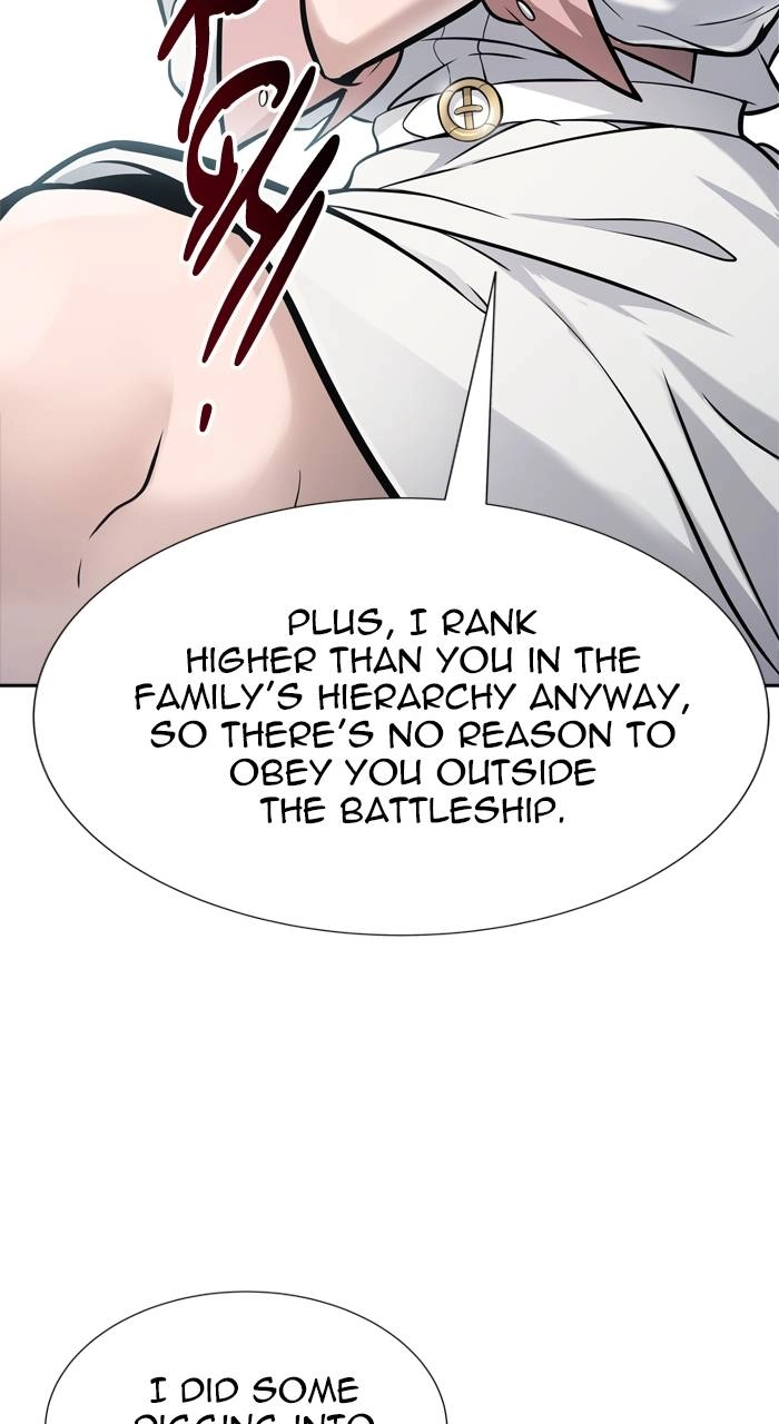 Tower of God Chapter 614, page 78 of 151