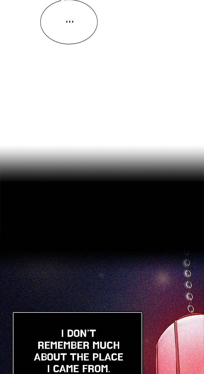 Tower of God Chapter 614, page 83 of 151