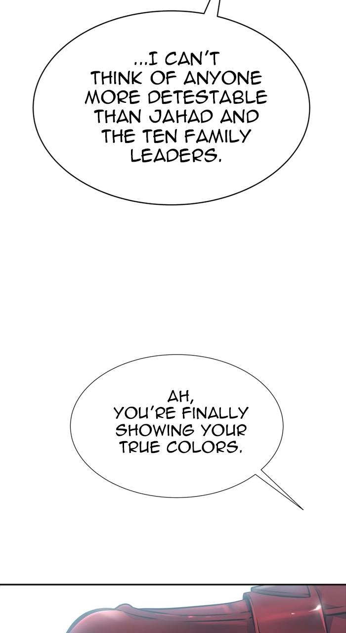 Tower of God Chapter 614, page 90 of 151
