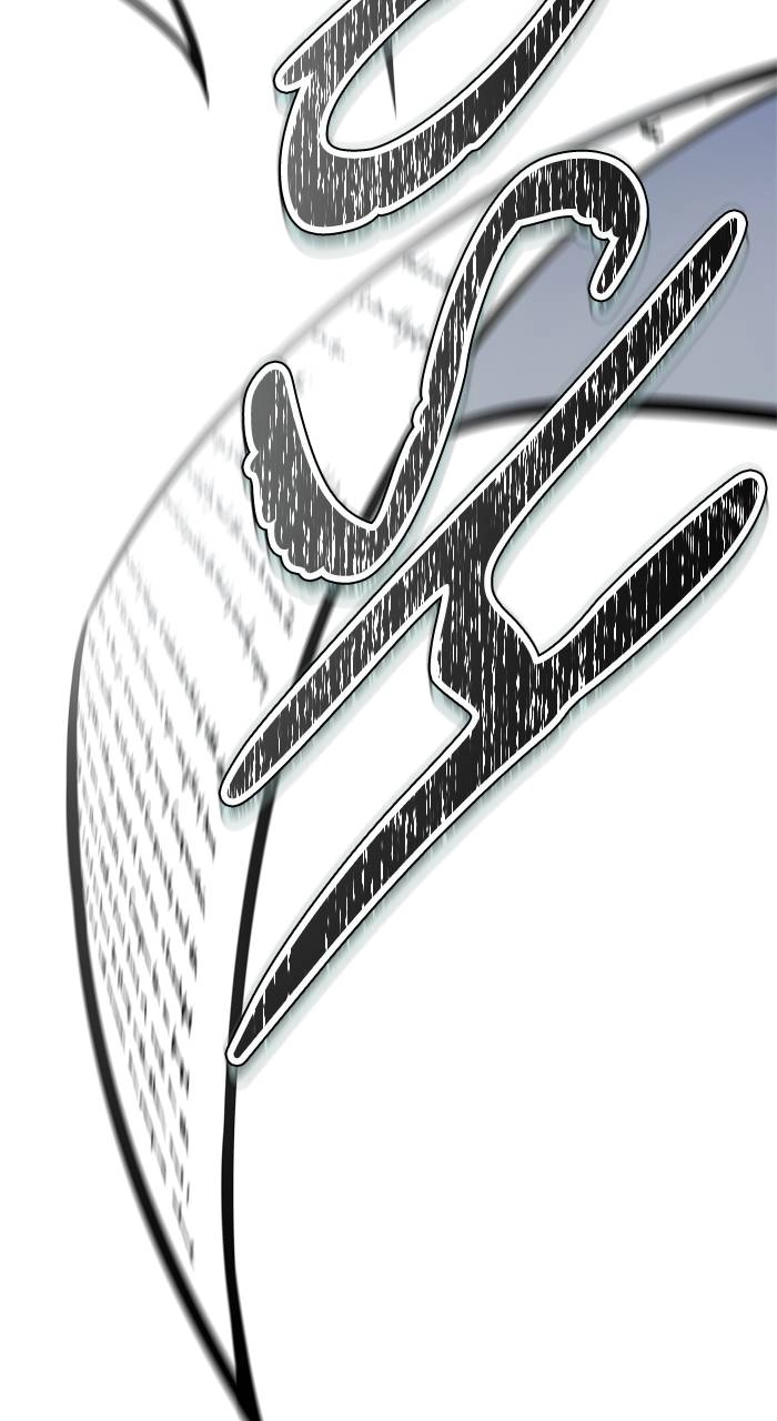 Tower of God Chapter 615, page 146 of 147