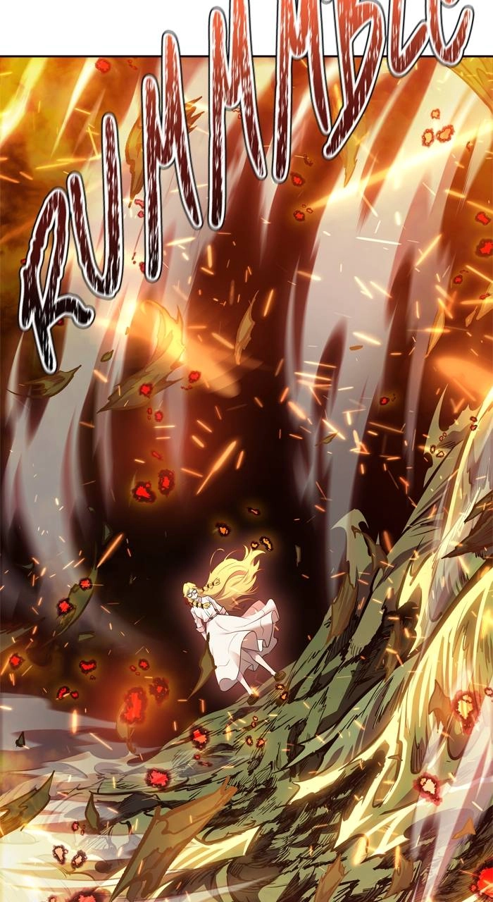 Tower of God Chapter 615, page 46 of 147