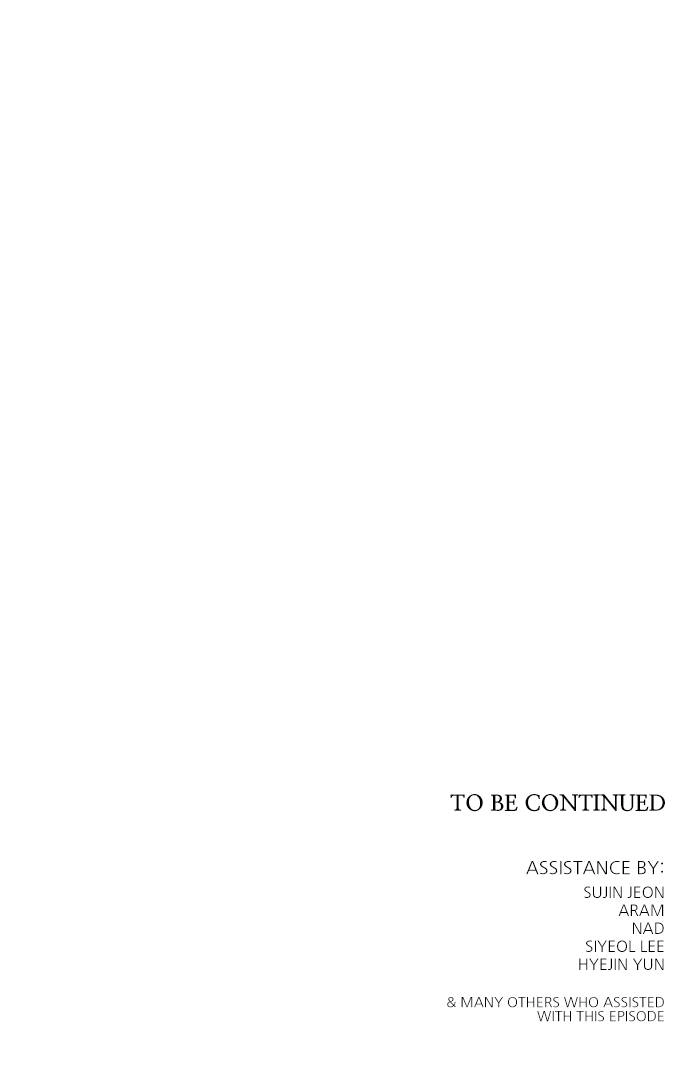 Tower of God Chapter 616, page 119 of 119