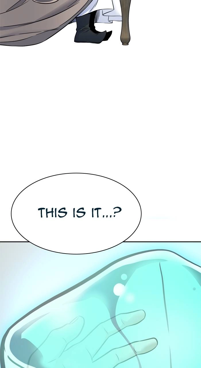 Tower of God Chapter 616, page 41 of 119