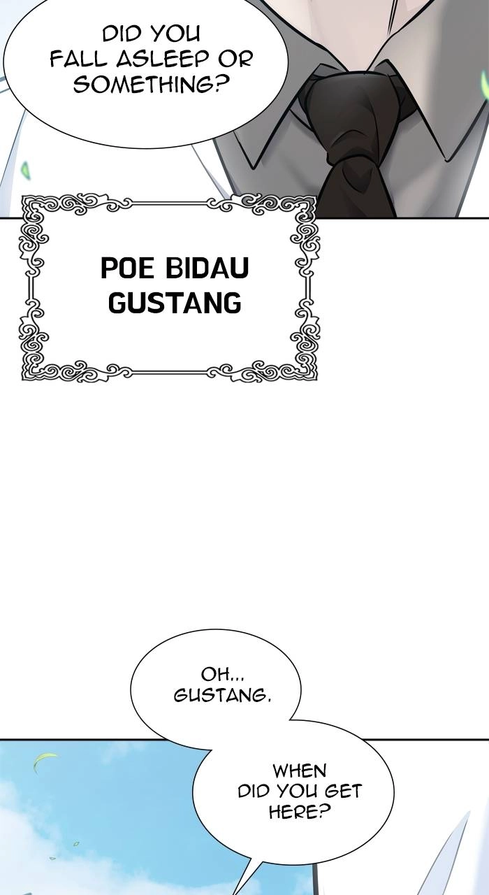 Tower of God Chapter 616, page 6 of 119