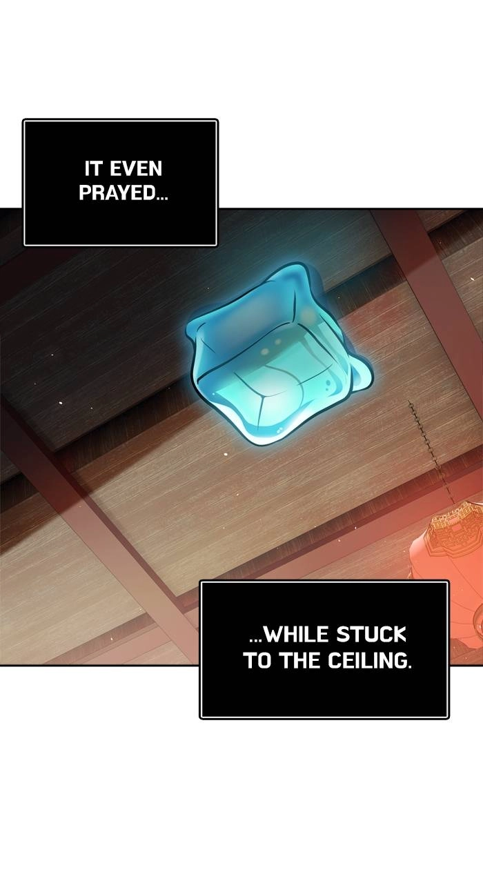 Tower of God Chapter 616, page 70 of 119