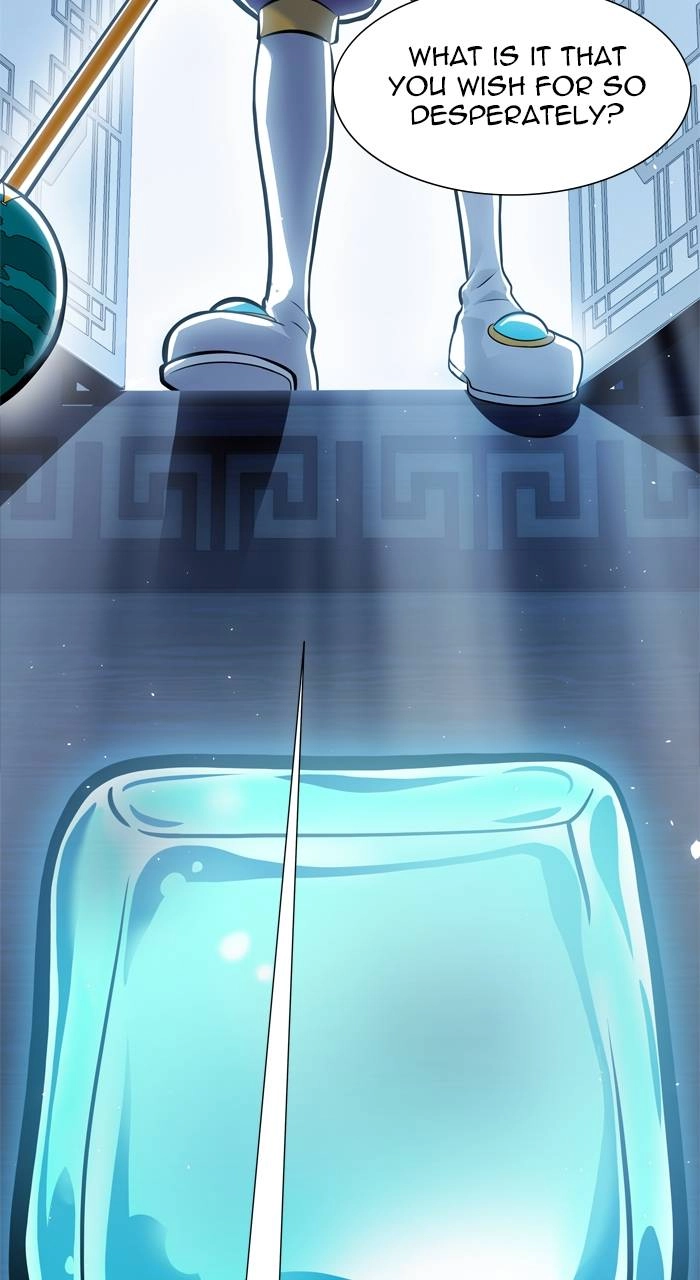 Tower of God Chapter 616, page 76 of 119