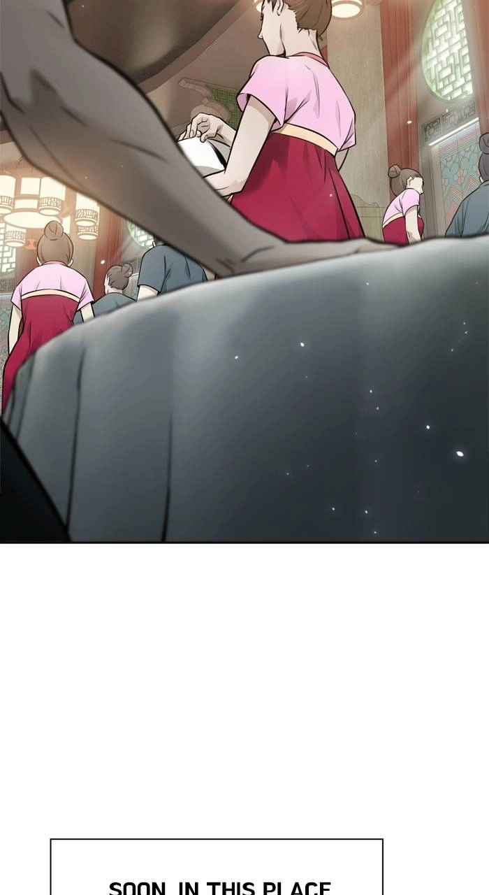 Tower of God Chapter 617, page 113 of 126
