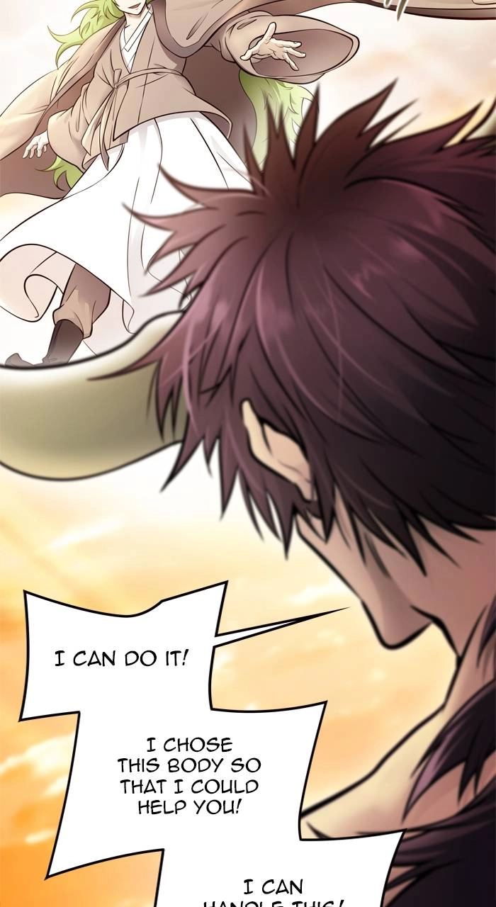 Tower of God Chapter 617, page 12 of 126