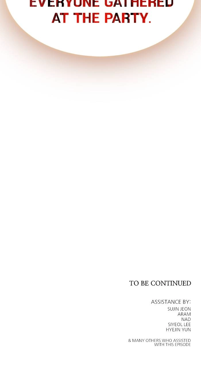 Tower of God Chapter 617, page 126 of 126