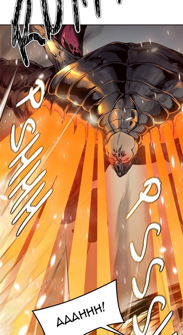 Tower of God Chapter 617, page 18 of 126
