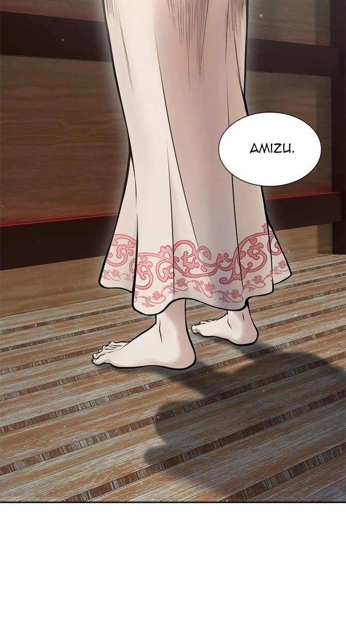 Tower of God Chapter 617, page 45 of 126