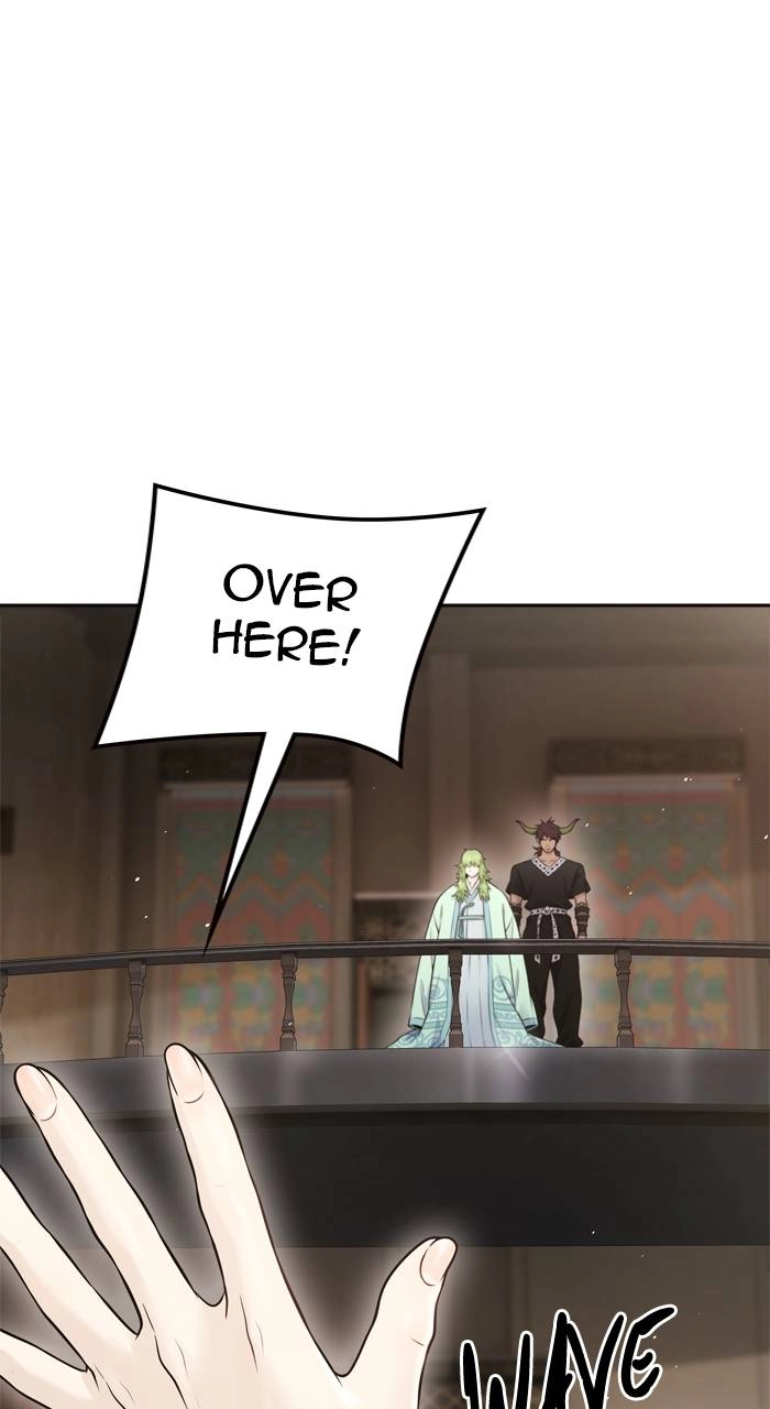 Tower of God Chapter 617, page 88 of 126