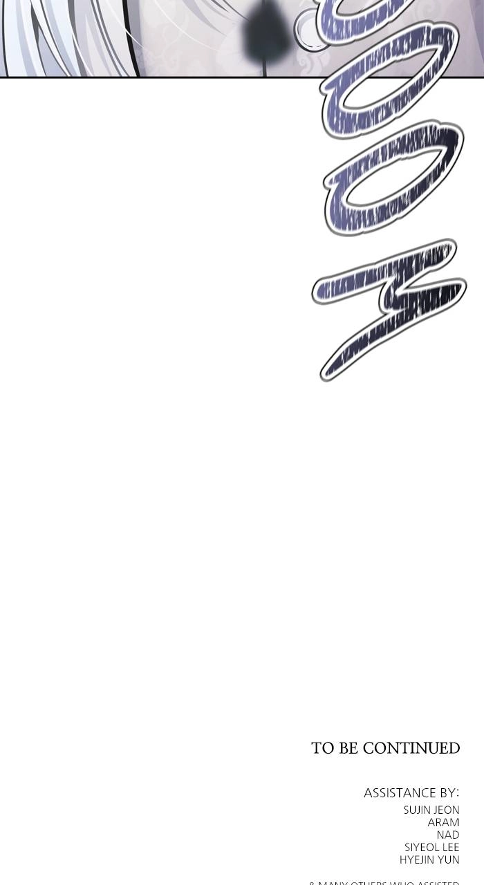Tower of God Chapter 618, page 182 of 183