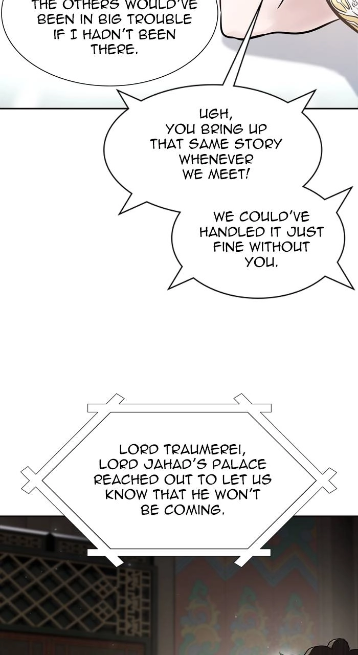 Tower of God Chapter 618, page 5 of 183