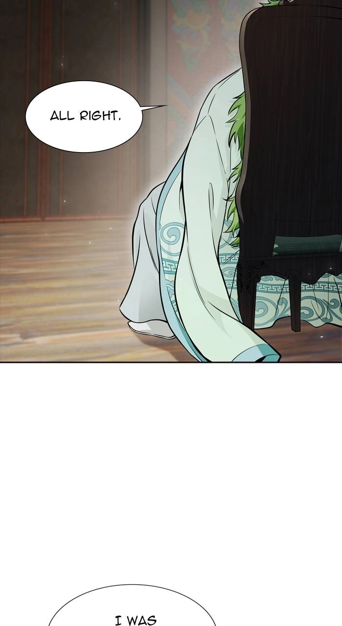 Tower of God Chapter 618, page 6 of 183