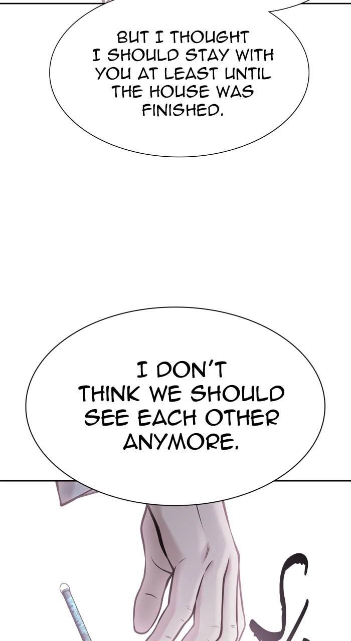 Tower of God Chapter 618, page 76 of 183