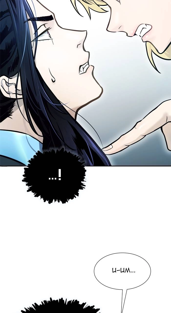 Tower of God Chapter 619, page 165 of 198