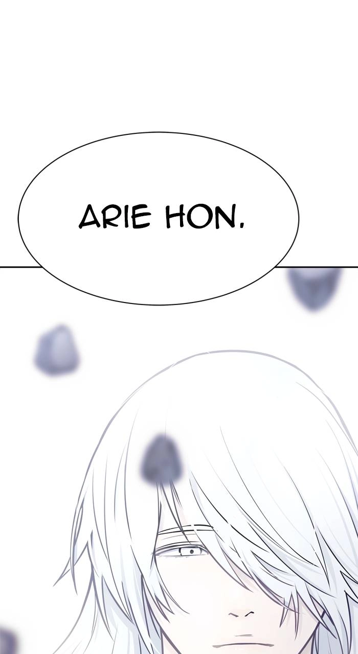 Tower of God Chapter 619, page 5 of 198