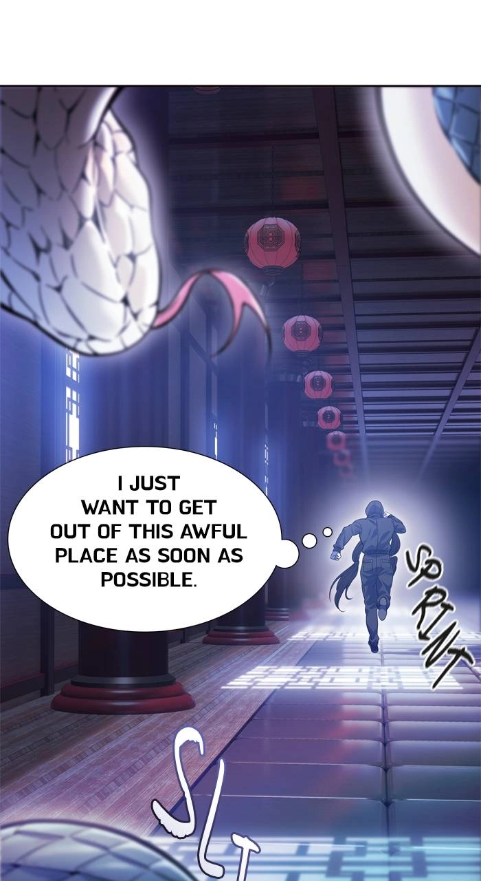 Tower of God Chapter 619, page 77 of 198